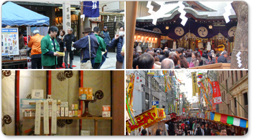 2013年 神農祭の様子の写真