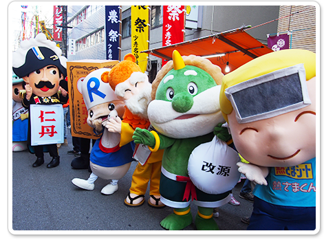 “CMなどでおなじみの加盟会社キャラクター