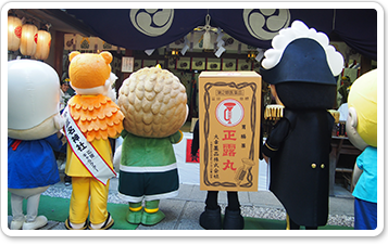 みんなでお参り