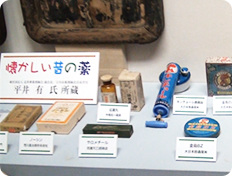 3階資料館の写真その3