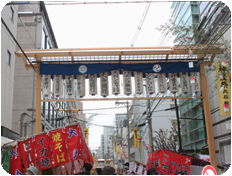 神農祭の様子