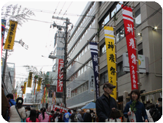 神農祭の様子