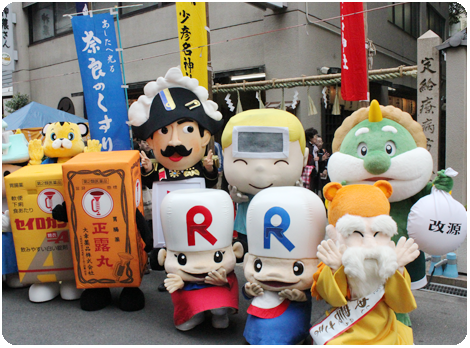 “CMなどでおなじみの加盟会社キャラクター