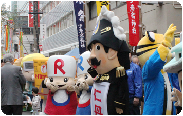 朝のお出迎え