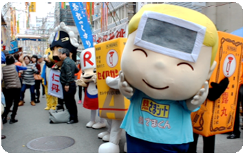 キャラクターとふれあい