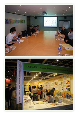 香港展示会(ICMCM)等の報告