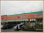 写真：守口八雲店 店舗外観