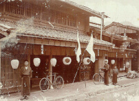 明治時代の若松屋（奥田又右衛門膏本舗）