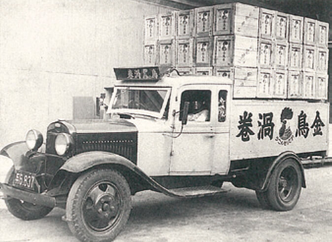 蚊取線香の出荷風景（大日本除蟲菊）