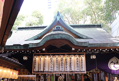 令和4年（2022年） 神農祭（しんのうさい）報告のアイキャッチ画像