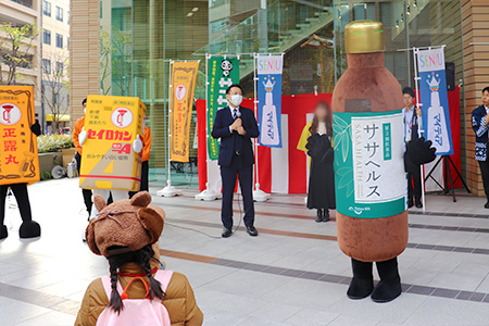 令和5年 キャラクターPR・じゃんけん大会の様子