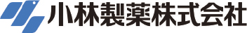 小林製薬株式会社
