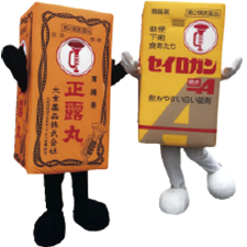 正露丸くん/セイロガン糖衣Aちゃん