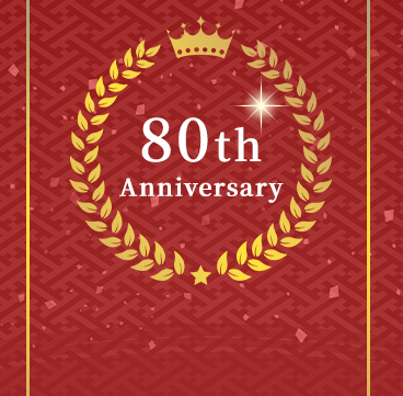 80th Anniversary
